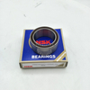 NSK double row angular contact ball bearing 35BD4820T1XDDUM
