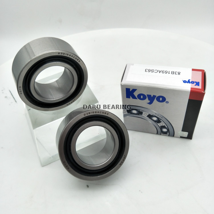 KOYO deep groove ball bearing 83B169ACS63