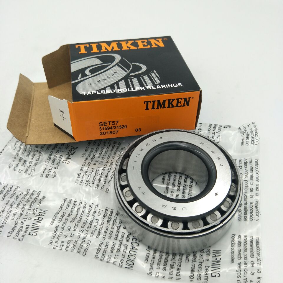 The original TIMKEN 31594-31520 inch taper roller bearing