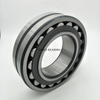 NSK original self-aligning roller bearing 24130CDE4