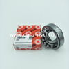 Self-aligning Ball Bearings 2305M 1206E