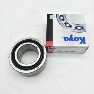 KOYO deep groove ball bearing 83B169ACS63