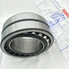 NSK original self-aligning roller bearing 24130CDE4