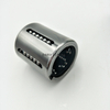 INA bearing KH2540 KH2540P KH2540PP linear motion bushing bearing 25X35X40mm 