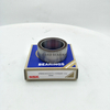 NSK double row angular contact ball bearing 35BD4820T1XDDUM